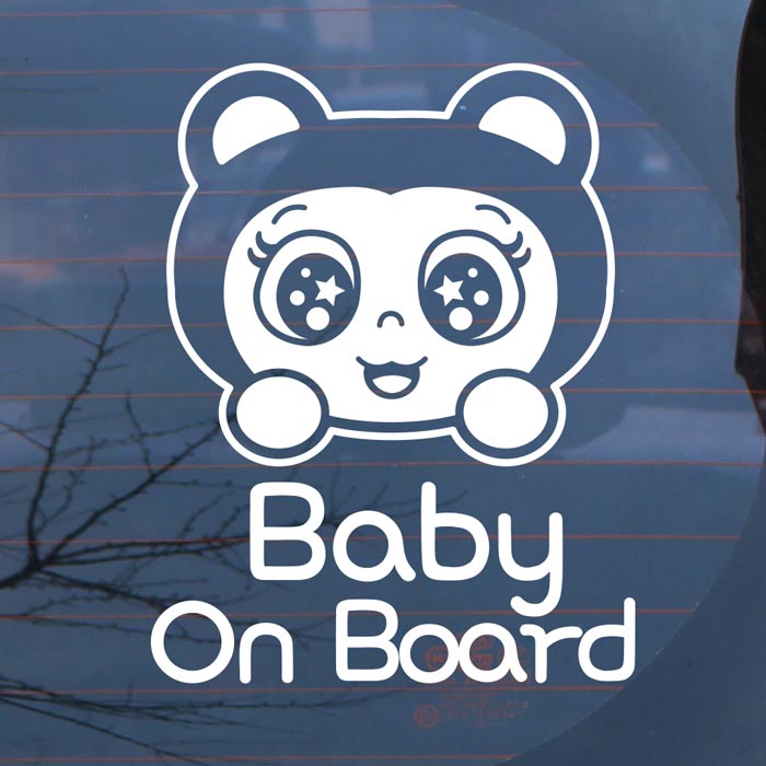 [LSC-548]아기곰인형 Baby on board
