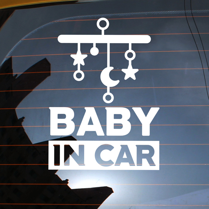 [LSC-668]라인 모빌 baby in car