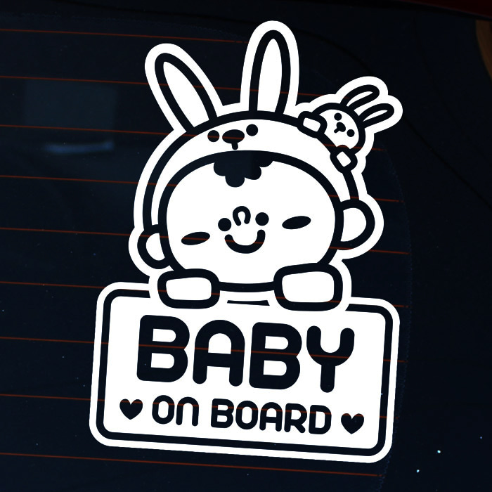 [LSC-957]토토 baby on board