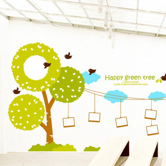 [GSN-066] 행복을 주는 그린나무_Ver2