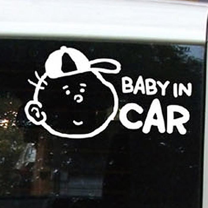 [LSC-002] Baby in car_mk02