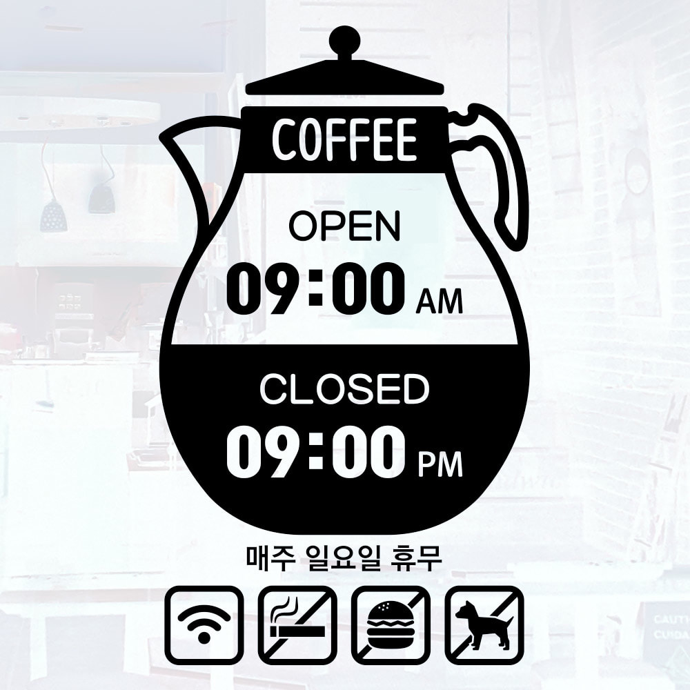 오픈클로즈_(OCS_073)카페 커피포트 02