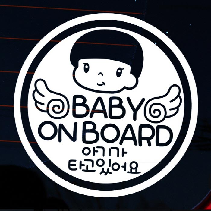 [LSC-447]쿠쿠 원 baby on board
