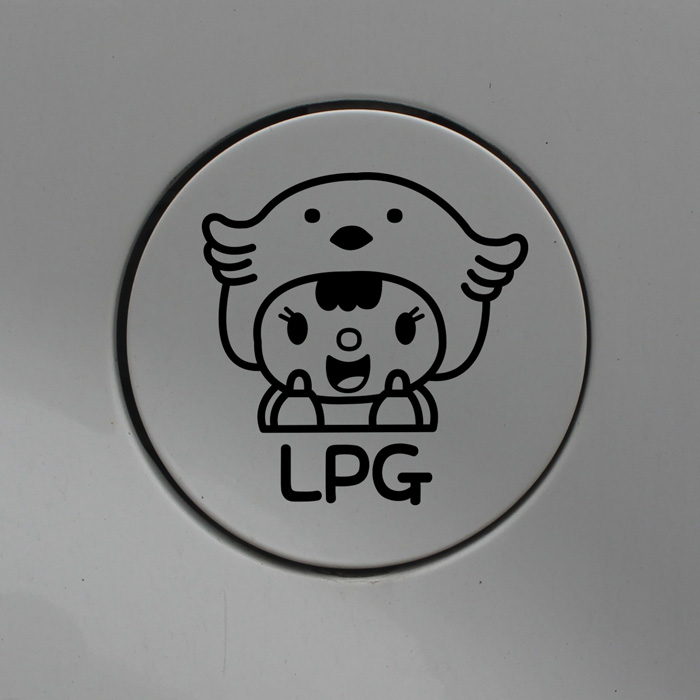 [LSC-767]병아리인형 LPG