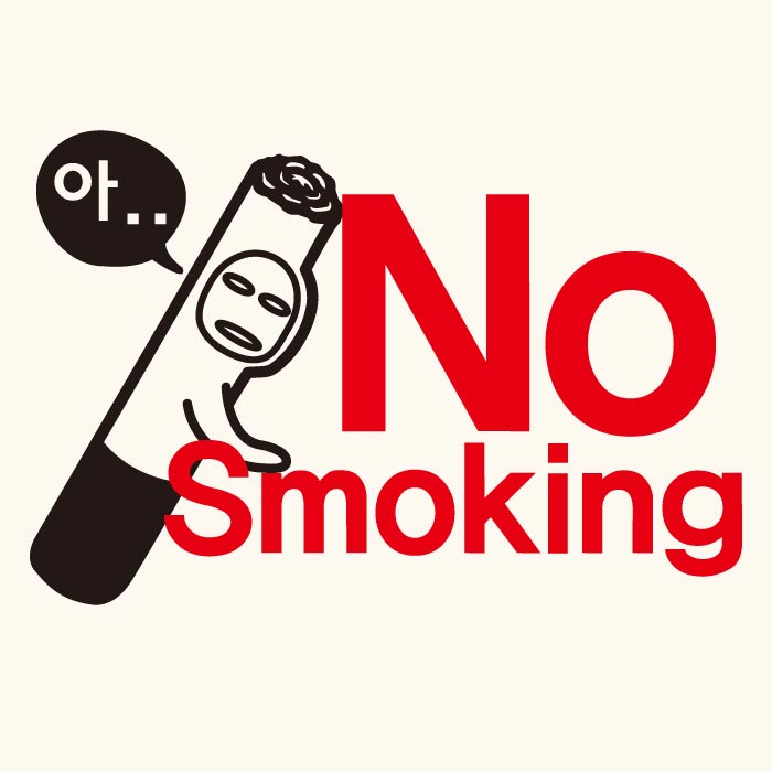 [SMP-009]금연스티커_금단군 NO SMOKING