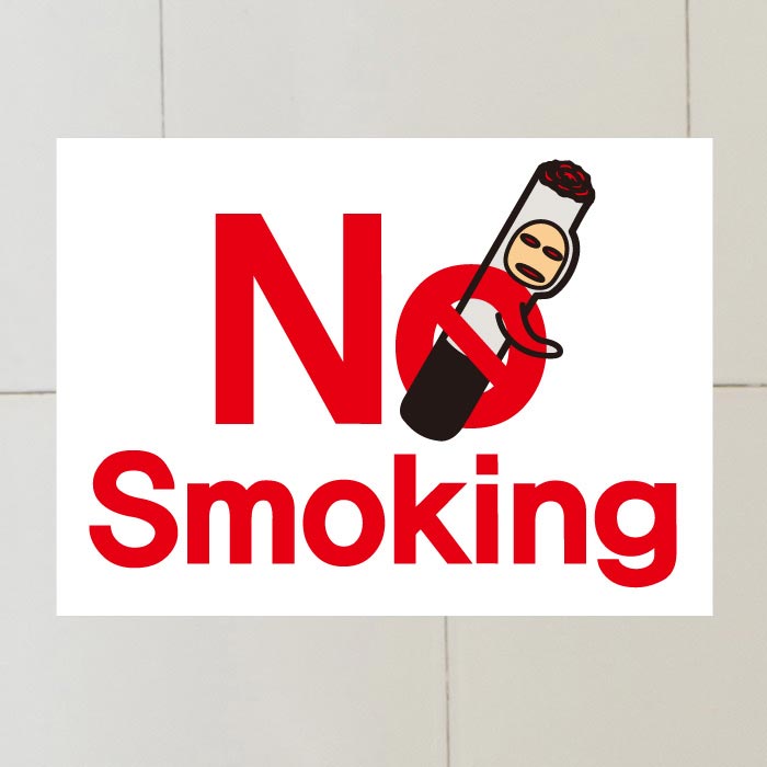 [SMC-077]금연스티커_금단군 NO SMOKING(칼라)
